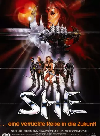 Ши / She