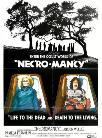 Некромантия / Necromancy
