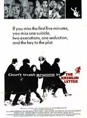 Кремлевское письмо / The Kremlin Letter