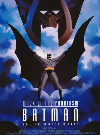 Бэтмен: Маска Фантазма / Batman: Mask of the Phantasm
