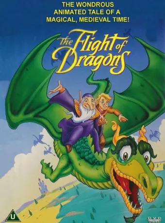 Полёт драконов / The Flight of Dragons