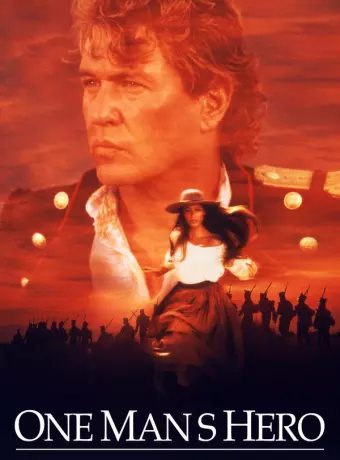 Герой-предатель / One Man's Hero