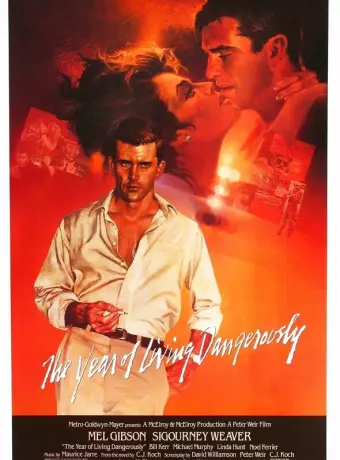 Год, опасный для жизни / The Year of Living Dangerously