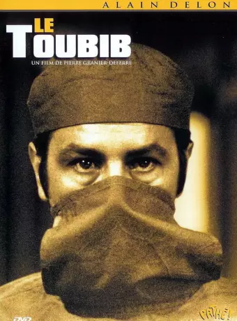 Военврач / Le toubib