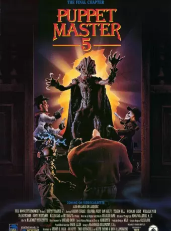 Повелитель кукол 5: Последняя глава / Puppet Master 5