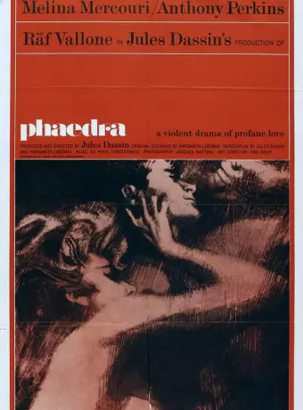 Федра / Phaedra