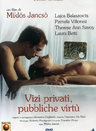 Частные пороки, общественные добродетели / Vizi privati, pubbliche virtù
