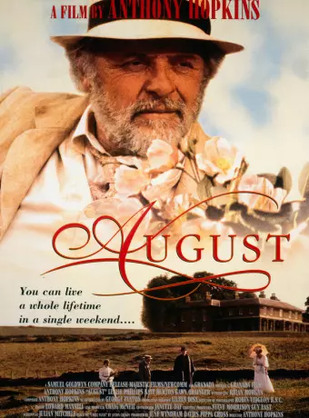 Август / August