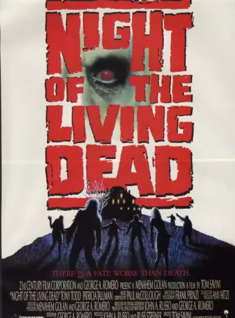 Ночь живых мертвецов / Night of the Living Dead '90