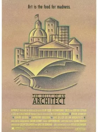 Живот архитектора / The Belly of an Architect