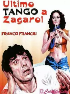 Последнее танго в Загароле / Ultimo tango a Zagarol