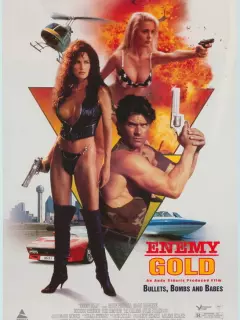 Враждебное золото / Enemy Gold