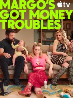 У Марго проблемы с деньгами / Margo's Got Money Troubles