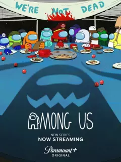 Среди нас / Among Us