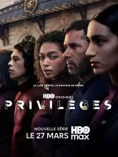 Привилегии / Privilèges